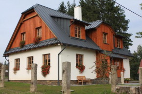 Отель Horský apartmán Vyhlídka, Рейвиз